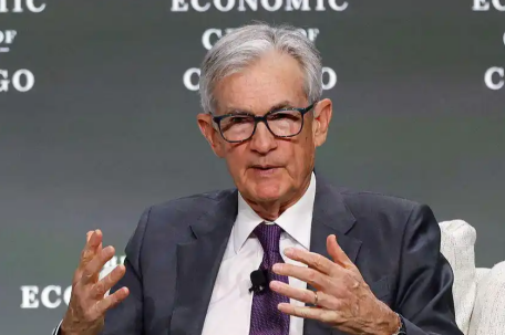 白宫回应特朗普或解雇美联储主席