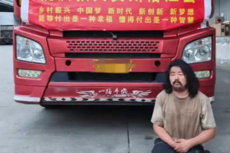 残疾小伙捐19吨物资 账户剩5毛钱 