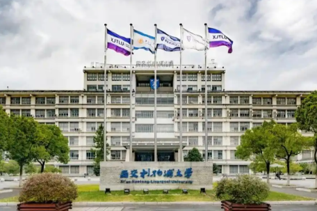 3名学生窃取保密试卷售卖被开除学籍