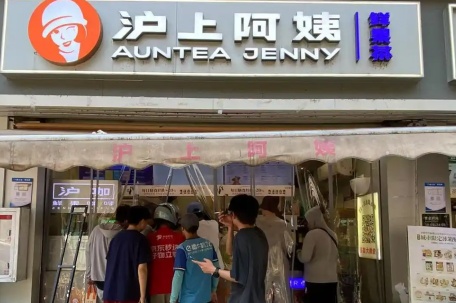 被约谈后首个周末 外卖补贴仍在继续