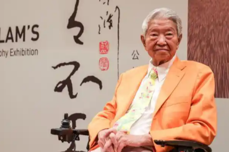 蔡澜离别信公布