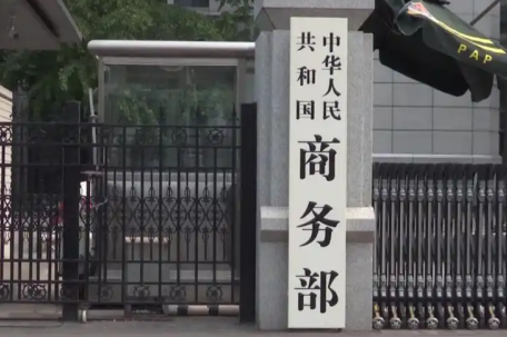 中国对印度部分加征关税释放2个信号