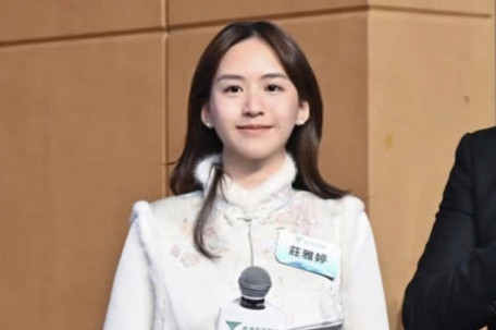 00后香港区议员竞选“香港小姐”