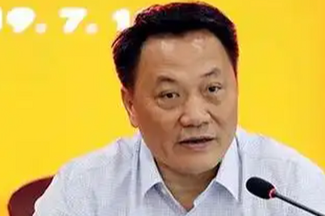 严重违纪违法 李工被开除党籍