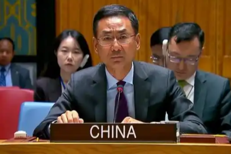 耿爽回应美方抹黑：完全不可接受 