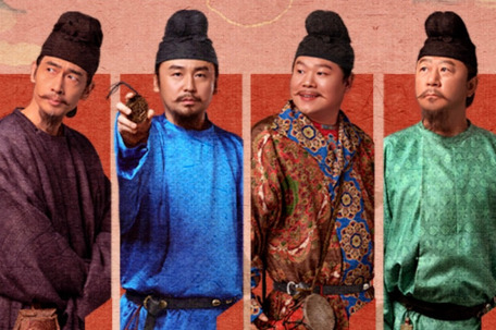 顶级剧《长安的荔枝》扑了 
