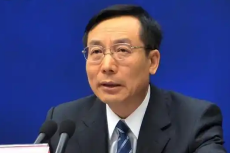 打虎！正部级毕井泉被查