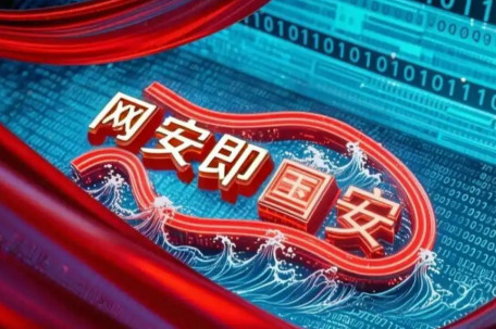 党的旗帜所指 即是网警铁翼所向