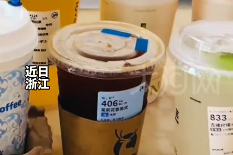 男子每天5杯奶茶喝成三高和痛风