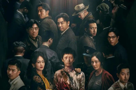 《酱园弄》堆砌明星救不了中国电影