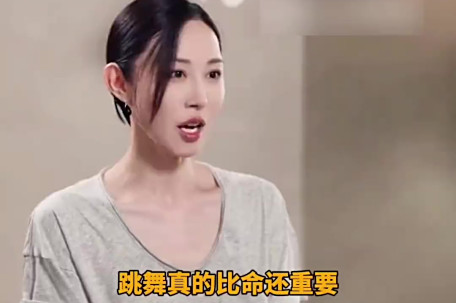 朱洁静自曝患乳腺癌