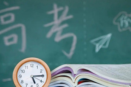 高考结束宝贝儿子秒变“弃子”