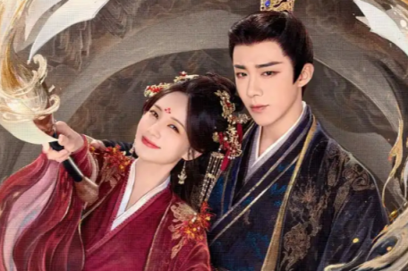 《书卷一梦》定档6月26日 