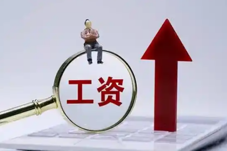 毕业即月薪过万的本科生不足10%