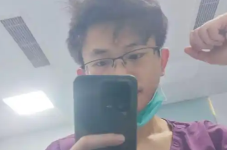 罗帅宇生前聊天记录曝光