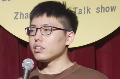 脱口秀男演员自曝3年前被性骚扰