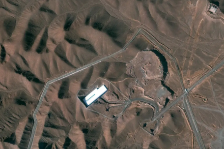 伊媒：美袭击后核设施仅有出入口受损