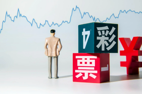 看似风光的彩票店正在陷入关闭潮 