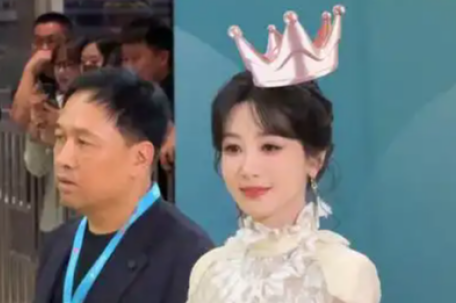 杨紫 看得出她是公主