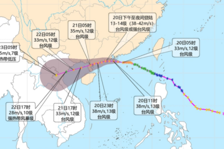 停课停航！台风“韦帕”加强为台风级