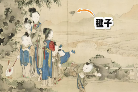 古代小孩哥怎么过六一