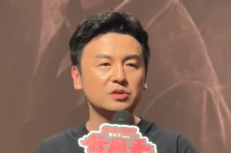 雷佳音吐槽自己的角色像内分泌失调