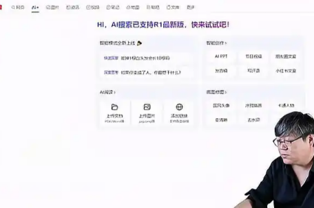 作文预言家 出题即封神