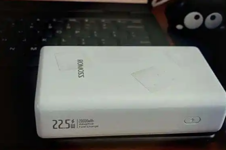 罗马仕道歉 深圳成立小组督促召回