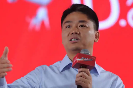 刘强东：去年工资发了1161亿