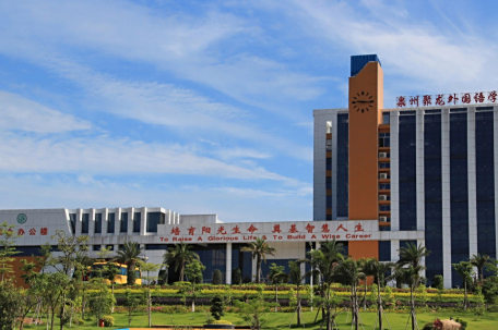 小学生被生活老师拍裸照？校方通报