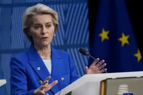 欧盟回应特朗普加征30%关税