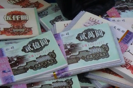 中国冥币在海外杀疯老外烧个不停