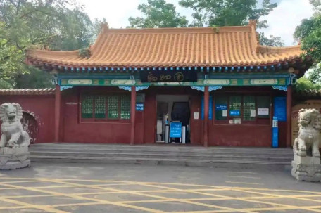 动物园被举报个人码收门票费上千万