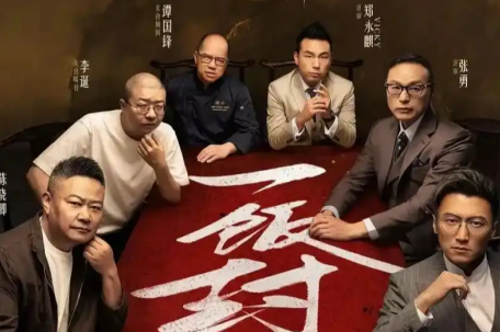 内娱最“狠”的真人秀杀疯了