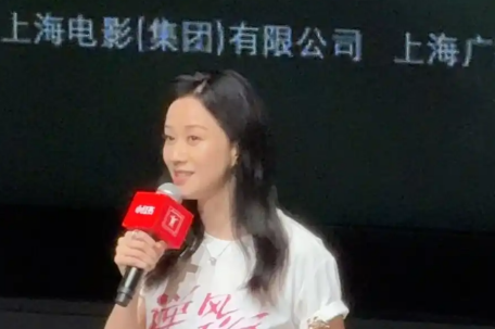 倪虹洁回忆自己的18岁 