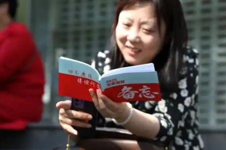 考后要注意这件事