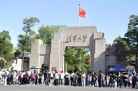 世界大学排名入围数中国首超美国