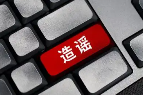 广东肇庆2000人被感染艾滋?假