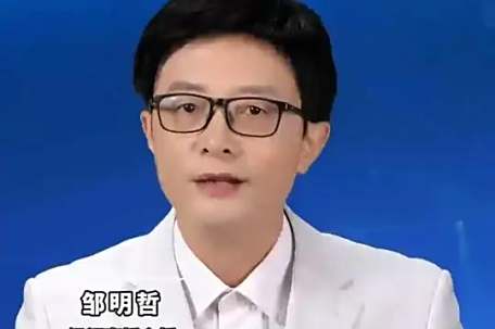 为何天气预报跟体感温度差这么多