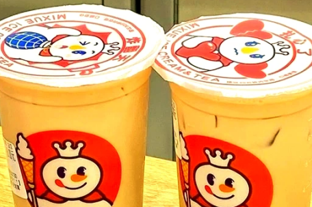 周六的免费奶茶没了