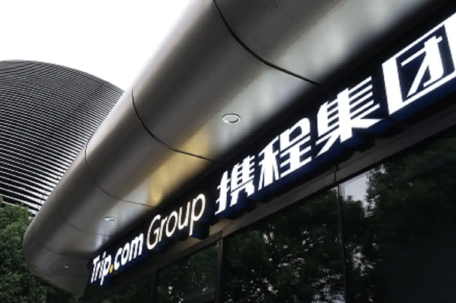 外卖之外 电商巨头们的另一场战争