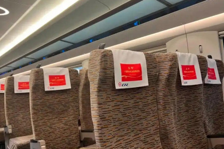 一上高铁就睡觉是因缺氧？12306回应