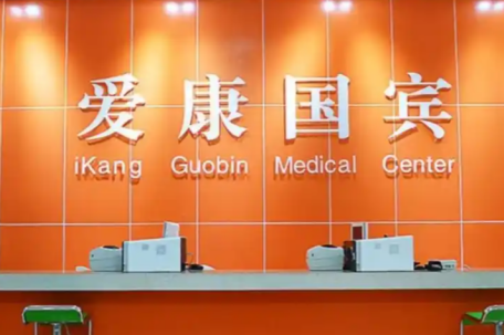 体检10年未提示风险 查出癌症晚期