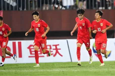 U16国足3-4惜败韩国队