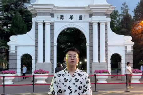 北大退学考上清华小伙回应开直播