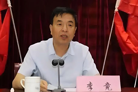 山西披露：提拔带病干部 两人被处理