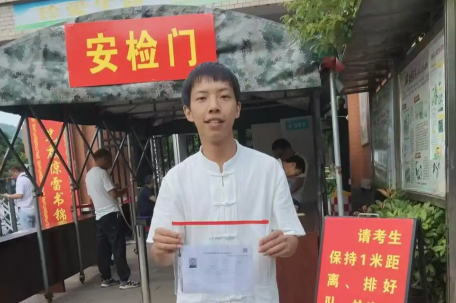 朱雀玄武敕令称猜对作文：能拿40分
