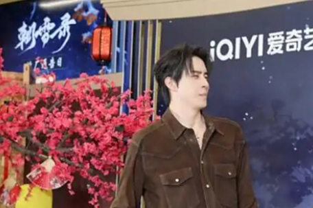 敖瑞鹏戏精附体夸张表演摸榴莲