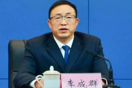 县长全家腐败 4800名干部接受教育