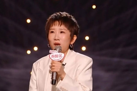 张踩铃开麦吐槽《歌手》